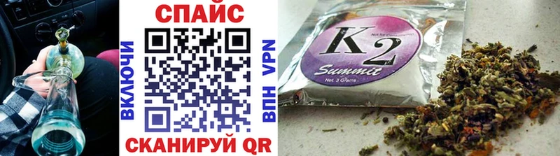 Бутират бутандиол  Красавино 
