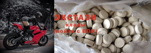 mdma Семикаракорск