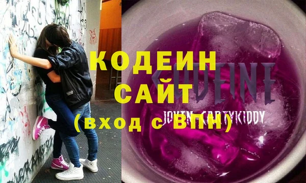 ECSTASY Алексин