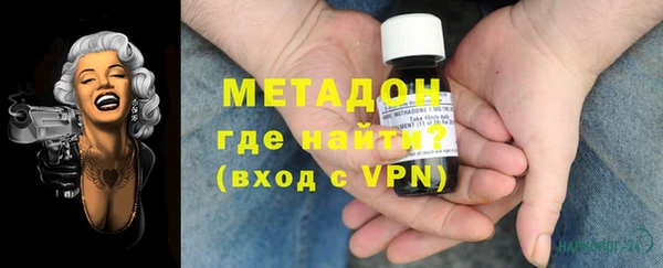 ALPHA PVP Алзамай