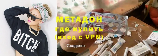 скорость Абаза