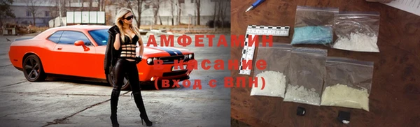 MDMA Абдулино