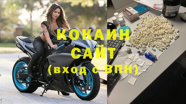скорость Абаза