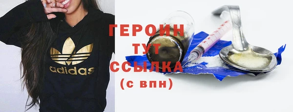 mdma Семикаракорск