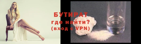 гашик Семилуки