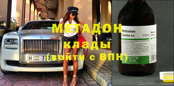 ECSTASY Алексин