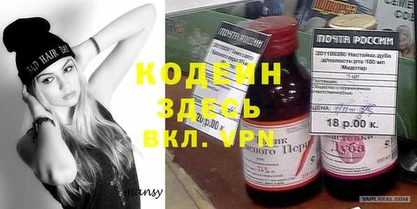 mdma Семикаракорск