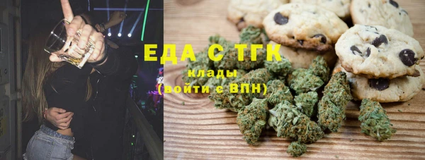 mdma Семикаракорск
