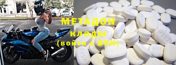гашик Семилуки