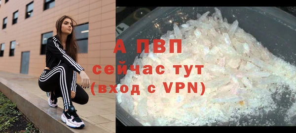 mdma Семикаракорск