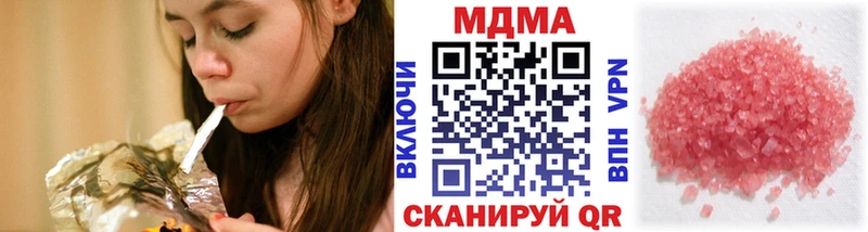 MDMA Molly  shop Telegram  Красавино 