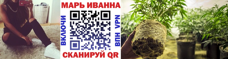 Марихуана ГИДРОПОН  Красавино 